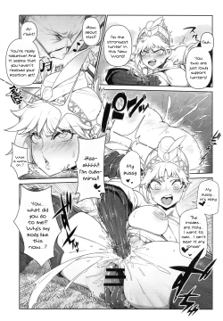 Page 14 of Extreme Anal Hunter