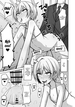 Page 12 of H nante Zettee Yannee kara na!! | There's No Way I'll Do Anything Lewd!!