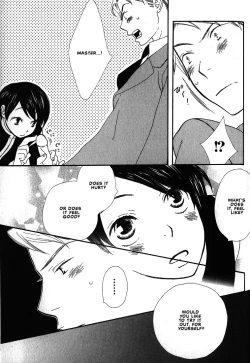 Page 128 of Aishichatta no | I loved you