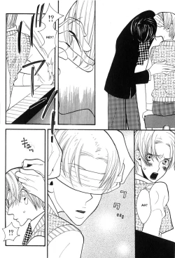 Page 145 of Aishichatta no | I loved you