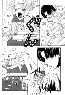 Page 155 of Aishichatta no | I loved you