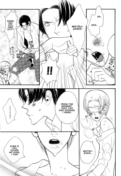 Page 156 of Aishichatta no | I loved you