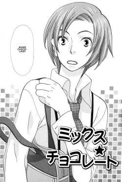 Page 50 of Aishichatta no | I loved you