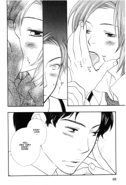 Page 65 of Aishichatta no | I loved you