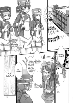 Page 12 of Sensei! Marching Band de "Jojisou" Shitemite! | Sensei! Try dressing up like a little girl in a Marching Band!