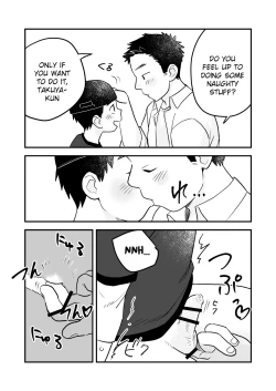 Page 17 of Futari no Nichiyoubi | Their Sunday Together