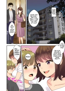 Page 2 of Papa to Mama ga Inai Aida ni... | When Mama and Papa Aren't Home