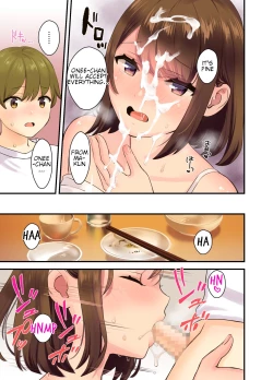 Page 31 of Papa to Mama ga Inai Aida ni... | When Mama and Papa Aren't Home