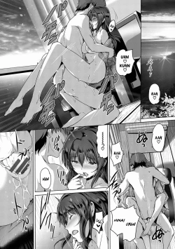 Page 22 of Subete o Anata ni | Saving All My Love for You