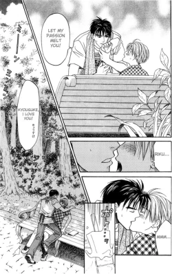 Page 11 of Ice Cream