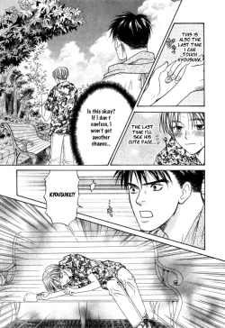 Page 17 of Ice Cream