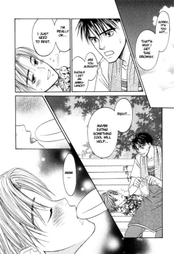 Page 18 of Ice Cream