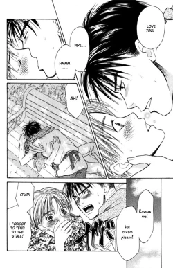 Page 20 of Ice Cream