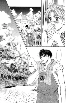 Page 21 of Ice Cream