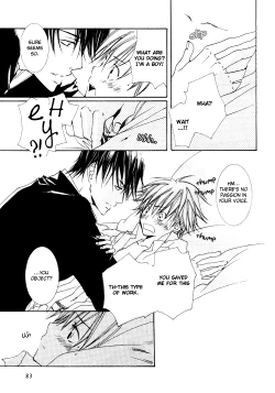 Page 11 of Love Price