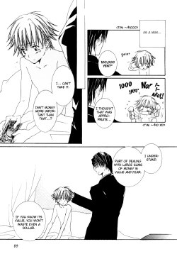 Page 17 of Love Price