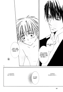 Page 18 of Love Price