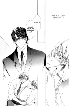 Page 29 of Love Price