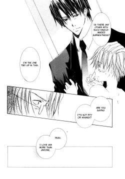 Page 32 of Love Price