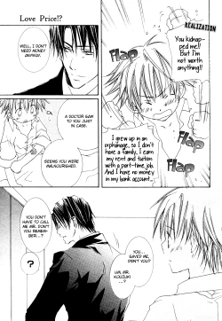 Page 5 of Love Price