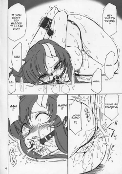 Page 3 of PRISONER 6 The song of the fake