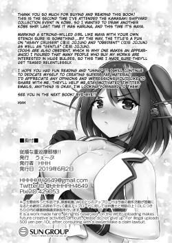Page 22 of Juujun na Juujun Maya-sama!! | Obedient Heavy Cruiser Maya!!