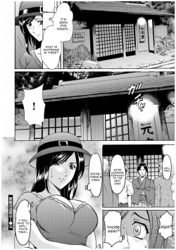 Page 117 of Sennyu Tsuma Satomi Kiroku Ch. 1-8