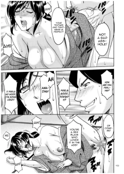 Page 152 of Sennyu Tsuma Satomi Kiroku Ch. 1-8