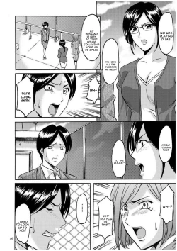Page 45 of Sennyu Tsuma Satomi Kiroku Ch. 1-8