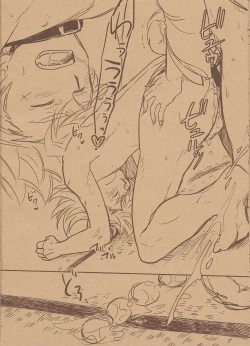 Page 14 of Takumi-sama no Shiawase Butter Inu