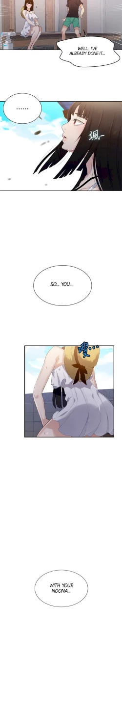 Page 295 of Secret Class Ch.38/?