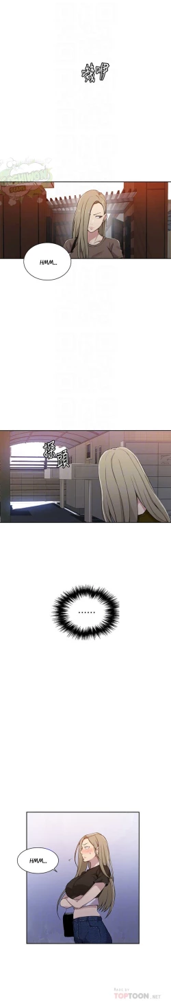 Page 372 of Secret Class Ch.38/?