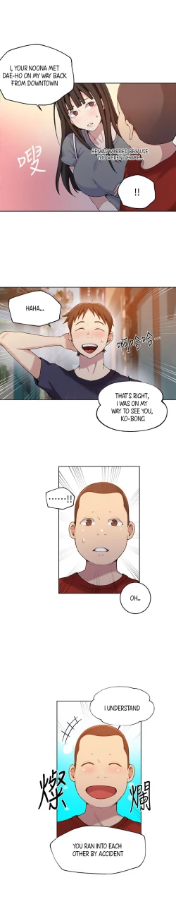 Page 430 of Secret Class Ch.38/?