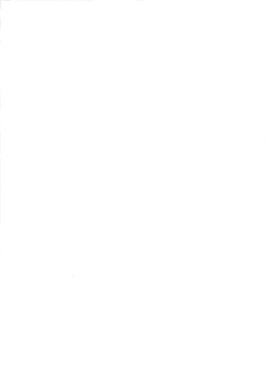 Page 2 of Dragon Takusex