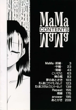 Page 6 of MaMa