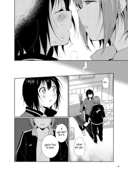 Page 13 of Minamino Sensei to Yui ga H suru Hon | A Book Where Minamino-sensei and Yui Have Sex