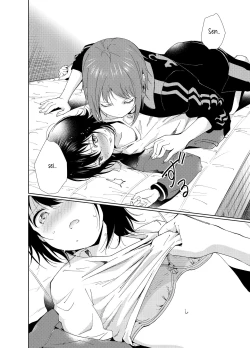 Page 17 of Minamino Sensei to Yui ga H suru Hon | A Book Where Minamino-sensei and Yui Have Sex