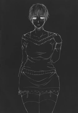 Page 196 of Ichizu na Toriko