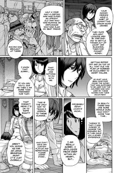 Page 19 of Hiasobi Kouhen | Playing With Fire - Part Three