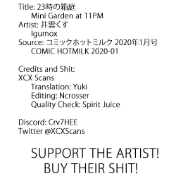 Page 26 of 23-ji no Hakoniwa