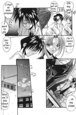 Page 4 of Lesson For A Teacher