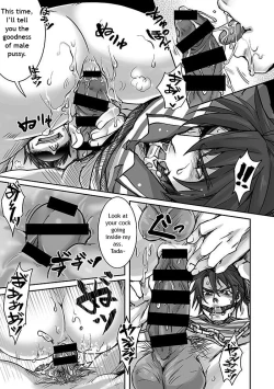 Page 10 of Unsou Gyoukai ni mo Makura Eigyou ga Arutte Hontou desu ka? Part.2