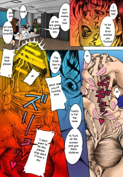 Page 7 of Team Player