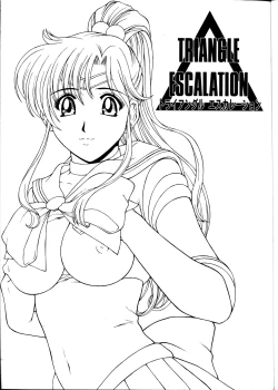 Page 4 of GIRLS CAPRICCIO 6