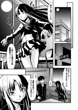 Page 4 of In that place ONE MORE TIME