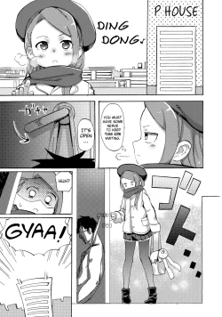 Page 2 of ODEKO BLUE BIRD III