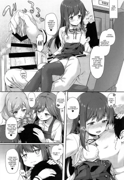 Page 23 of Asashio-chan Yoru no Sakusen Kaigi!!