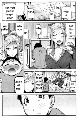 Page 3 of Demon Pussy