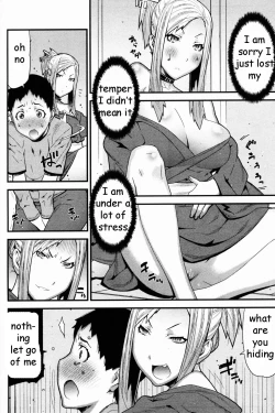 Page 4 of Demon Pussy