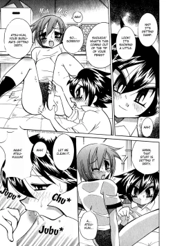 Page 7 of Me and Atsu-kun